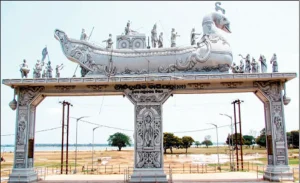 baliyatra