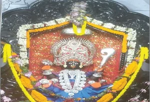 gadachandi
