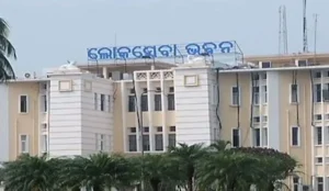 rajyacabinet