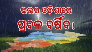 utara odisha