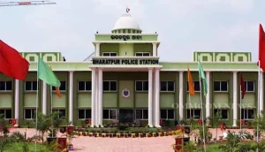 BHARATPUR PS