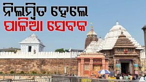 Sri_Mandir_1727782494