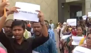 danga