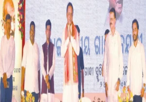 gandhiji