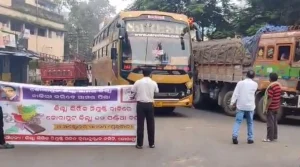 koraput