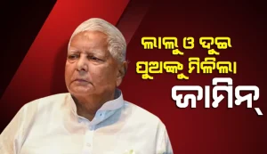 laluprasad