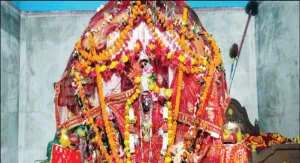 mahamai