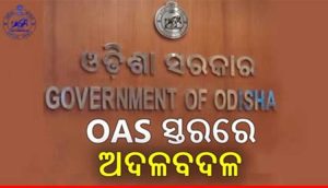 oas