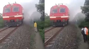 tren re niana