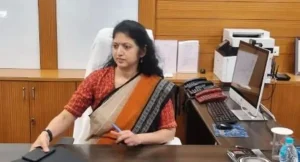 ushapadhi
