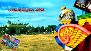 24valiyatra