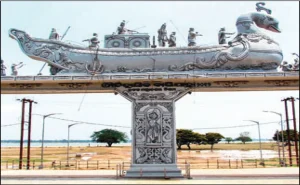 BALIYATRA24