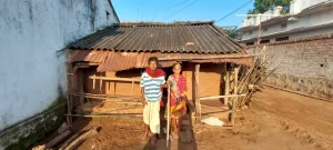 BHANGAGHARA