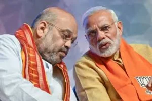 MODISAHA