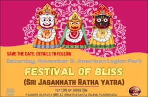 RATHAYATRA