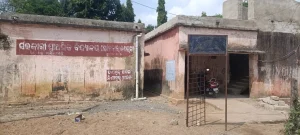 bipadasnnkula