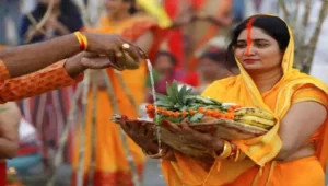 chatpuja