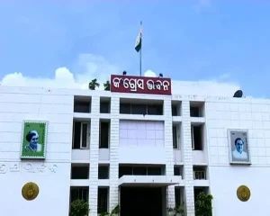 congress vabana