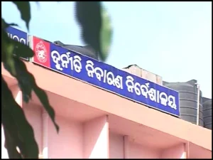 durniti