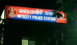 infocity-police-station