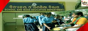 madhyanabhojana