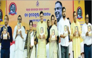 mahatab jayanti bbsr