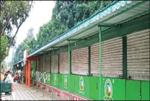 mahila vending