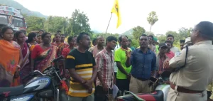 rajarastabanda