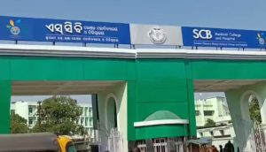 scb