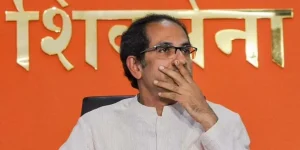udhaba