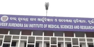 vimshar