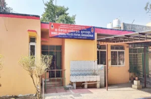 LINGARAJTHANA