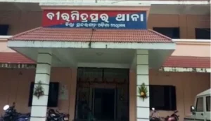 anganabadi giraf