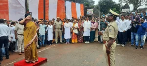bandaghati