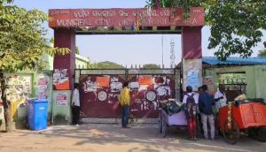 jobra