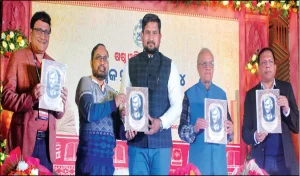 puraskar24