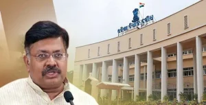rmantri