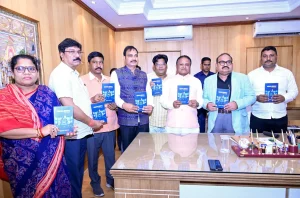 saibar pustaka
