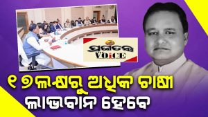 sarakar 6manth copy