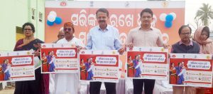 ଜିଲ୍ଲାସ୍ତରୀୟ ୧୦୦ ଦିନ ବ୍ୟାପୀ ଯକ୍ଷ୍ମା ନିରାକରଣ ଅଭିଯାନର ଶୁଭାରମ୍ଭ (2)
