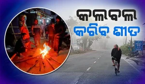 KALABALA