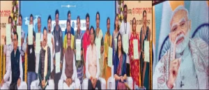 MAHILA