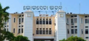 alokapradhan