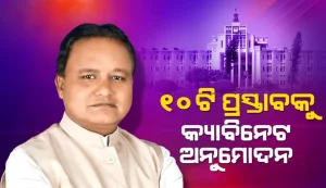 cabinet prastab