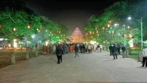 suryamandira