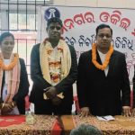 ଧାମନଗର ଓକିଲ ସଂଘ ର ଶପଥ ଗ୍ରହଣ