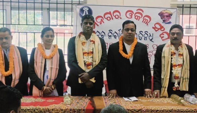 ଧାମନଗର ଓକିଲ ସଂଘ ର ଶପଥ ଗ୍ରହଣ