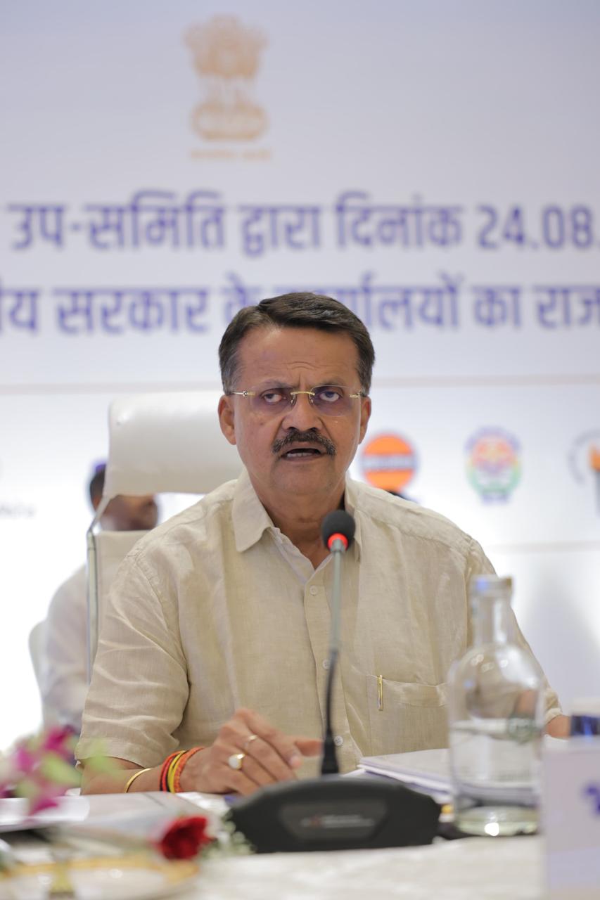 ସାଂସଦ ଭର୍ତ୍ତୃହରି ମହତାବଙ୍କ ଅଧ୍ୟକ୍ଷତାରେ ସଂସଦୀୟ ରାଜଭାଷା ସମିତିର ନିରୀକ୍ଷଣ ବୈଠକ