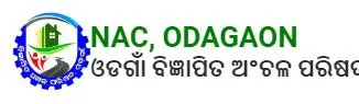 ରାଜସ୍ୱ ଆୟ ବୃଦ୍ଧି ଓ ପରିଚାଳନାରେ ଶ୍ରେଷ୍ଠ: ଓଡ଼ଗାଁ ଏନ୍‌ଏସିକୁ ୨ କୋଟି ଟଙ୍କା ପୁରସ୍କାର