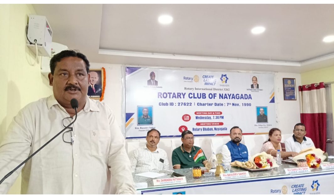 ରୋଟାରୀ କ୍ଲବ୍ ନୟାଗଡ଼ ପକ୍ଷରୁ ଓଡ଼ିଆ ସାମ୍ବାଦିକତା ଦିବସ ପାଳିତ